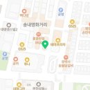 더치앤빈 송내투나점 네이버블로그