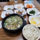 라경이집닭곰탕