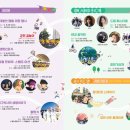 별뫼축사 이미지