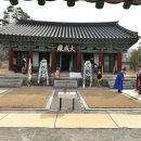 영월향교 이미지