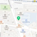 동래헬스해수탕 이미지