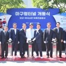 단산1천 이미지