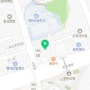 둔촌대로 309번길 이미지