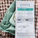 시원청호텔 이미지