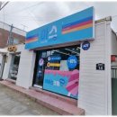 아이스크림스토리서귀포