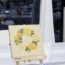 차담민화화실