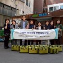 수랏간반찬 이미지