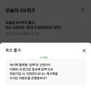(주)플러스위드 이미지