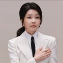 ㈜웨스트서울모터스 | 김건희 실제 나이 특검 어릴적 사진 프로필 성형전