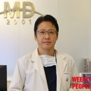 엠디외과의원 이미지