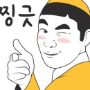 BEST유도관 이미지