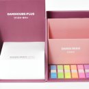 휴먼플러스 이미지