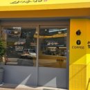 면목김밥 이미지