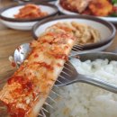 올레해오름