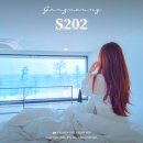 P-5202 | 강릉 S202 경포대 사근진해변 근처 펜션 오션뷰 스파 숙소 303호