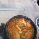 대통횟집 | 부산 연산동 대통횟집 후기