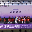 포도가 있는 풍경 이미지