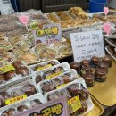 (주)서시장 | 겨울 1박 2일 전남 여수 여행 - 1일차 여행코스[봉산게장골목-서시장-오동도-해상케이블카-낭만포차]