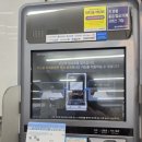 지에스25 발안중앙점 이미지