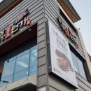 순천제일주유소 이미지