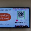 성서노인종합복지관 이미지