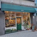 쿠아레비 구산
