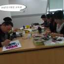 김제교육문화회관 Daum카페