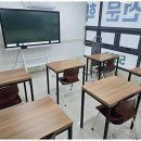 궁극의수학학원