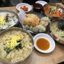 북촌손만두 이미지