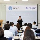 토탈솔류션 이코노믹리뷰