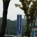 창덕중학교 이미지