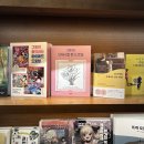 보타니컬 꽃 식물 드로잉 이미지