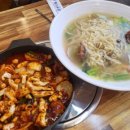 김승주해물칼국수