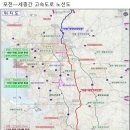 주원 태양광발전소 이미지