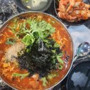 대복칼국수