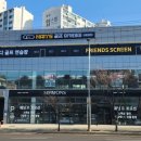 한스골프아카데미 이미지