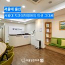 더열린치과의원 이미지