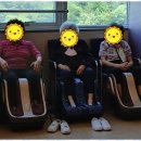 삼성재활주간보호센터 | 완산구주간보호센터 삼성재활전문주간보호센터 후기