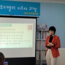 CECS영재교육원 이미지