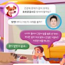 굿모닝펫 동물병원 이미지