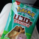 봉곡로-14 이미지