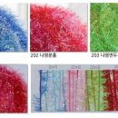 레인보우웰빙 이미지