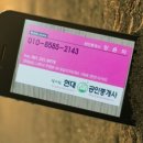 오렌지꼬마김밥 이미지