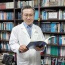 한국운동건강협회 이미지