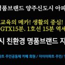 프랑카드기획