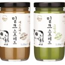 밀크컨셉 - 관악구 봉천로 283-1 | 밀크컨셉