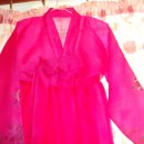 치마저고리 이미지