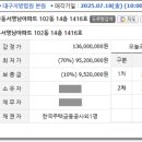 함지세탁소 이미지