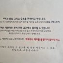 서면스테이 네이버블로그