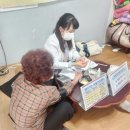 당마을경로당 이미지